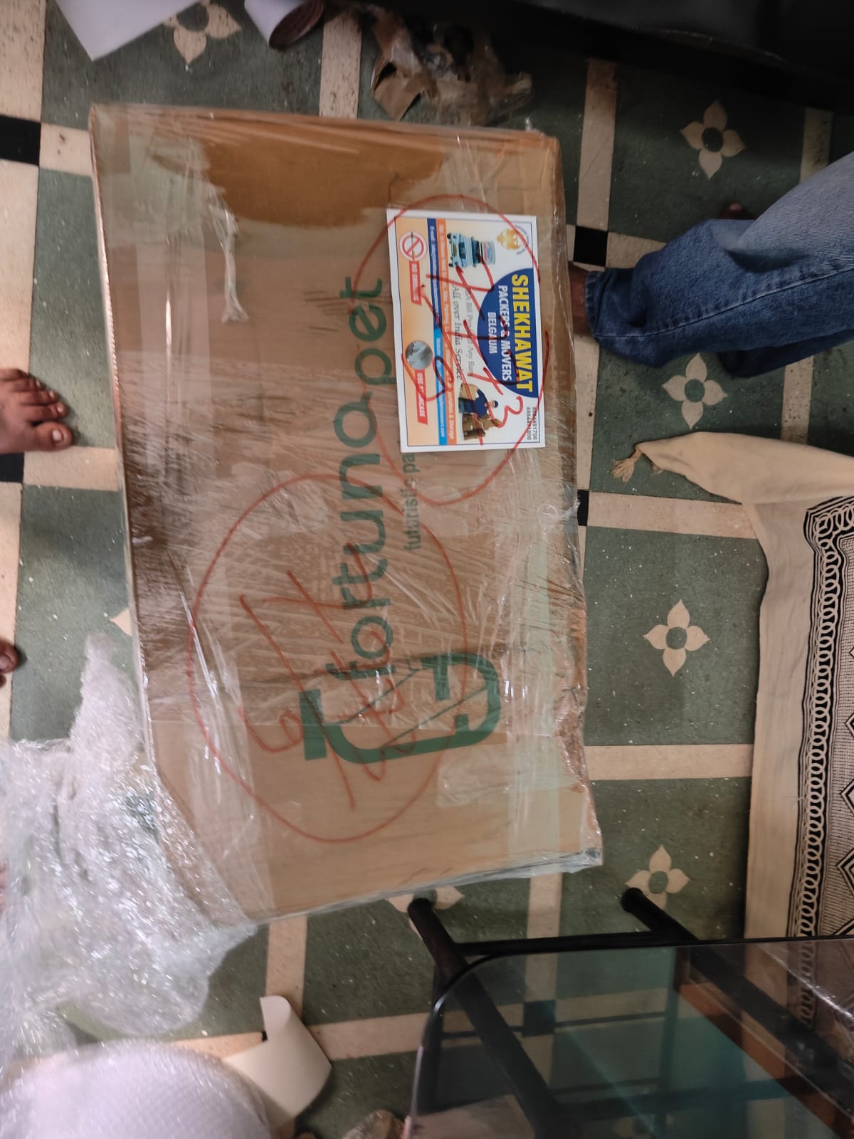 Wonderchef carton packing